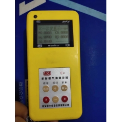 礦用多參數氣體測定器