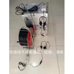 KTT系列災區電話